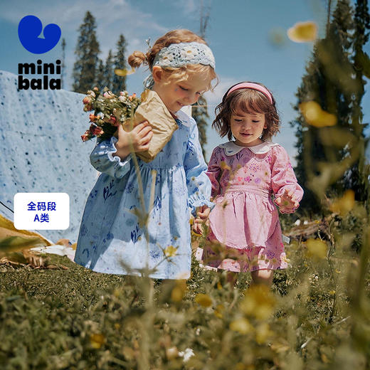 迷你巴拉女童儿童柔软宽松A摆娃娃领灯芯绒连衣裙2025秋新品 商品图0