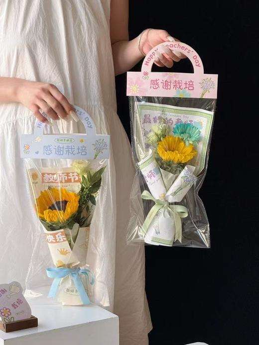 新款教师节手拎袋 21*49.5（5/包） 商品图6