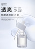 平价优选：烟酰胺亮颜精华液，岁月无踪精华润护30ml*1 商品缩略图0