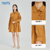 NUTS商场同款春秋季纯色简约气质休闲宽松长袖连衣裙女316103077B 商品缩略图2
