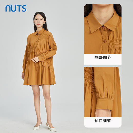 NUTS商场同款春秋季纯色简约气质休闲宽松长袖连衣裙女316103077B 商品图2