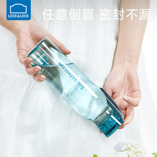 【积分兑换】乐扣乐扣 ECO便携水杯 550ml 商品图1