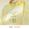 【商场同款】麦檬春秋厚T恤5D8101191M 商品缩略图4