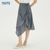 NUTS商场同款夏季设计感高腰不规则显瘦褶皱半身长裙女332061036 商品缩略图0