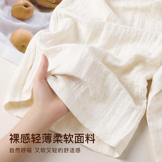 【透气亚麻裤】夏季薄款高腰显瘦阔腿裤长裤女宽松舒适轻盈不闷汗H1550初夏休闲裤 商品图5
