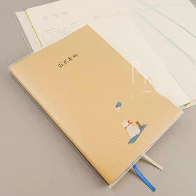 巨门成长手册/32k/牛皮猫