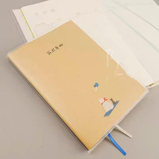 巨门成长手册/32k/牛皮猫 商品图0