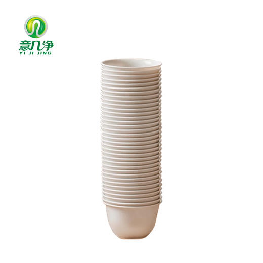 意几净一次性稻香茶杯50个/包yjj4830 商品图1