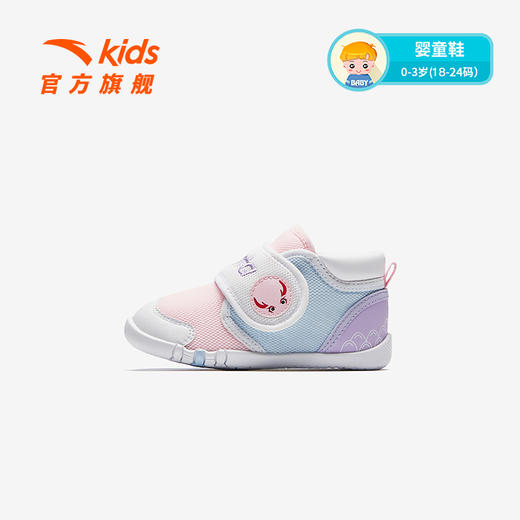 安踏儿童女婴童跑鞋2025秋季新款舒适防滑耐磨女宝宝学步鞋运动鞋322530033 商品图0