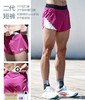 BODYWIT逐光男马拉松PRO短裤速干不粘身防磨大手机仓跑步运动 商品缩略图2