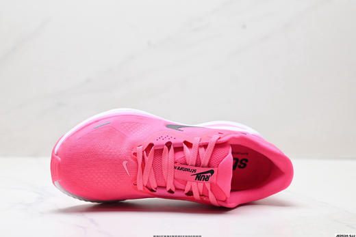 耐克Nike Air Zoom Structure 26休闲运动跑步鞋HJ1101-601男女鞋 商品图1