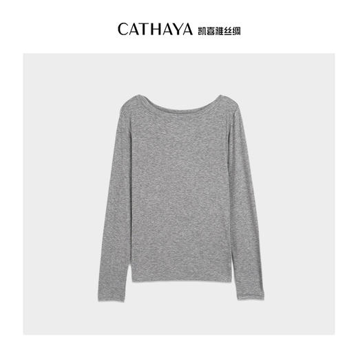 凯喜雅 40支天丝羊毛螺纹甜感氧气衫 商品图2