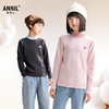 【含绵羊毛】男女童中领长袖针织衫冬季新款安奈儿童装EM544553 商品缩略图1