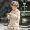 【宝宝服饰】嫚熙童装2025新款儿童套装秋季男童外套卫裤 商品缩略图4