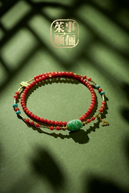 【茱事顺俪】18K黄金翡翠绿松红项链 商品图2