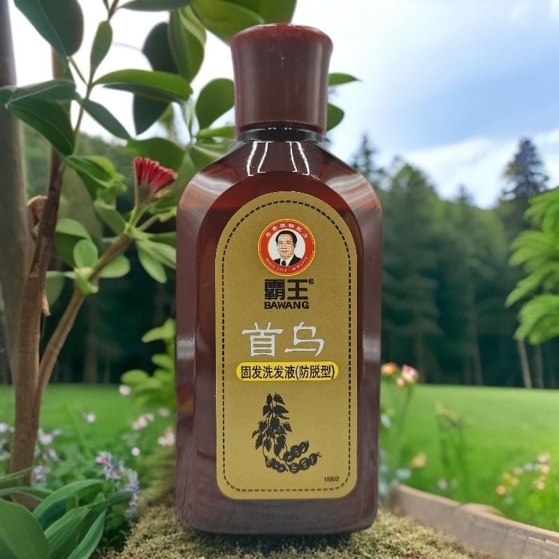 2瓶  霸王洗发水正品防脱固发洗发液80ml有非卖品字样介意勿拍