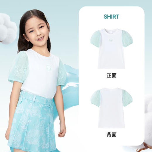 女童清凉T恤圆领短袖上衣夏季新款安奈儿童装实体店同款AG421793 商品图1