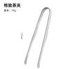 【纯钛夹子】纯钛茶夹户外镊子钛茶具配件套装镊子泡茶工具功夫茶夹高端茶道 商品缩略图9