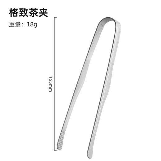 【纯钛夹子】纯钛茶夹户外镊子钛茶具配件套装镊子泡茶工具功夫茶夹高端茶道 商品图9