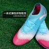 小李子PUMA彪马FUTURE8中端MG短钉运动训练足球鞋成人男108761 01 商品缩略图3