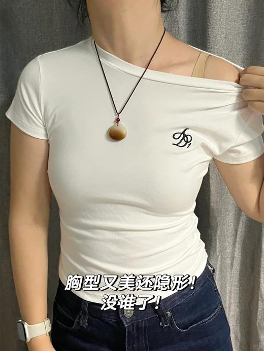 😱挖到了！无印同款同源【极简深V内衣】隐形效果太强了❗ 📣 再也回不去了！因为真的隐形又舒服！没得挑！ 商品图10