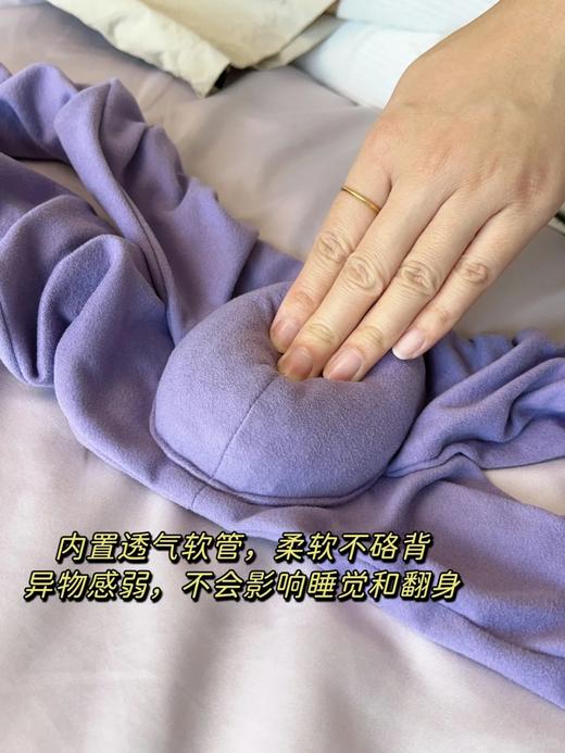 🔥睡姿开挂 肩不内扣‼️【出口日本睡眠开肩矫姿带】睡对了，真的会变美💕 商品图9