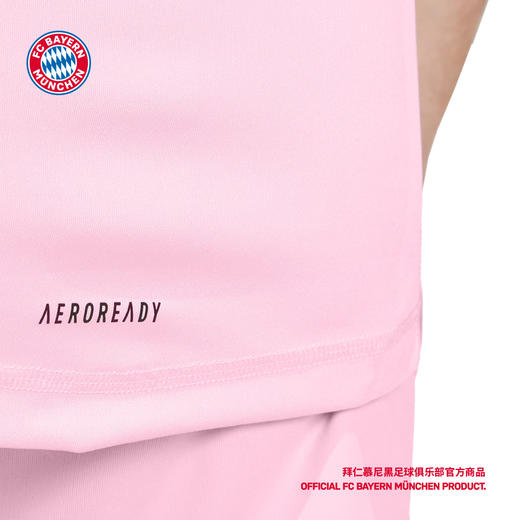 【官网同款】拜仁足球俱乐部丨拜仁25-26二客门将球衣客场 商品图4