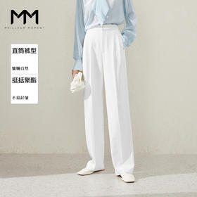 【经典款】【商场同款】麦檬春秋梭织长裤5992250831