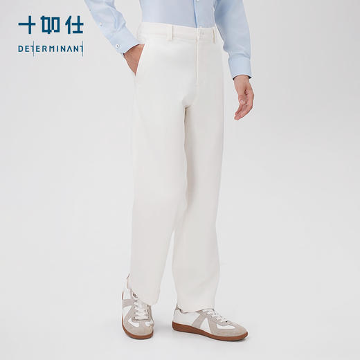 【新品】梭织棉天丝宽松显瘦直筒休闲长裤-SP07-03 商品图0