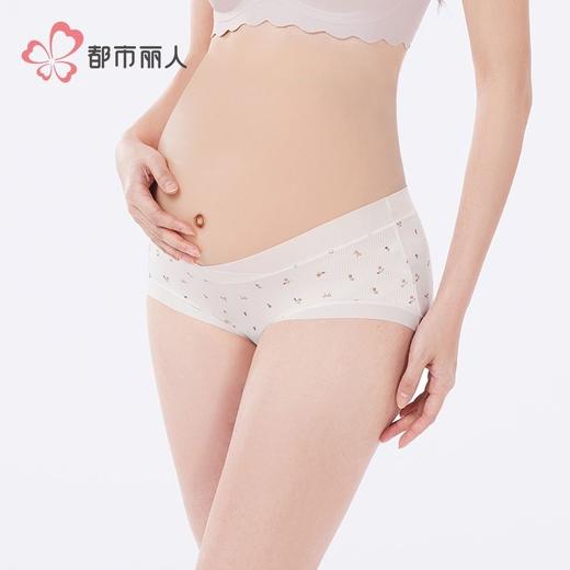 都市丽人内裤女士内裤人棉内裤女士三角内裤女内裤孕妇内裤LKH7M2 商品图2