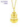【积分抵值】爆闪葫芦吊坠 黄色18k金蹦迪珠闪耀葫芦挂坠MEMORA诗普琳KP225001（线上专供） 商品缩略图5