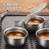 【纯钛夹子】纯钛茶夹户外镊子钛茶具配件套装镊子泡茶工具功夫茶夹高端茶道 商品缩略图1
