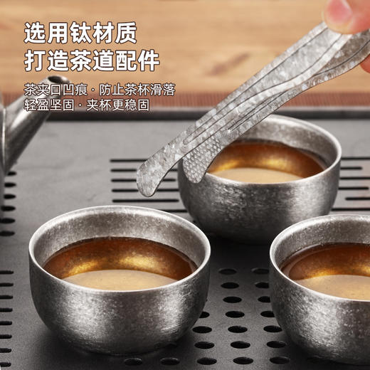 【纯钛夹子】纯钛茶夹户外镊子钛茶具配件套装镊子泡茶工具功夫茶夹高端茶道 商品图1
