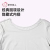 都市丽人保暖内衣超薄5050女士保暖衣棉质单件长袖上衣LWHDA1 商品缩略图4