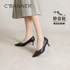【静音系列】千百度裸色细高跟鞋春季法式单鞋女通勤羊皮A24105438 商品缩略图0