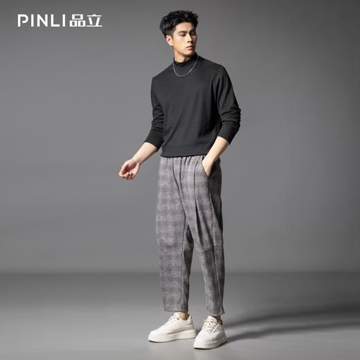 PINLI品立2025秋季新款复古渐变格子九分裤男潮牌百搭宽松休闲裤B253117030 商品图1