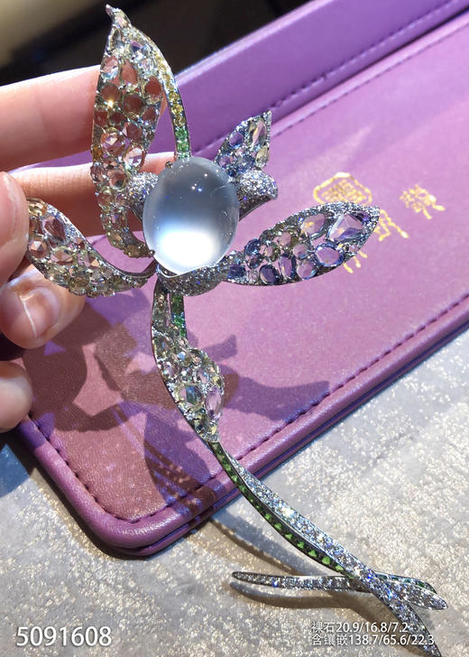 玻璃种蛋面玉兰花胸针【5091608】具体价格微信咨询 商品图2