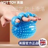 握力器【YOTTOY】握力器专业练手力康复训练器材五指力量硅胶握力圈球锻练手劲器材 商品缩略图3