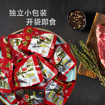 冠云平遥牛肉一品香454g 酱卤牛肉粒熟食年货 山西特产 中华老字号 /休闲食品 /肉类零食 /牛肉类 商品图1