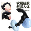 【男用器具】谜姬 极夜前列腺按摩器小程序款 商品缩略图2