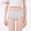 都市丽人女士内裤超爽棉内裤女士三角内裤女内裤生理期内裤LKH8A3 商品缩略图1