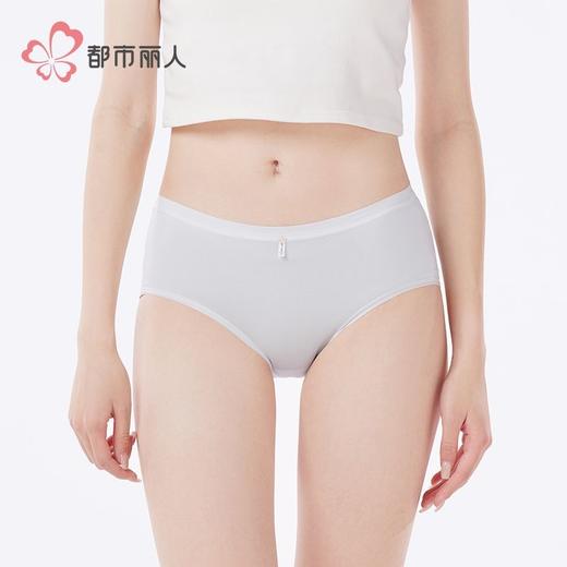 都市丽人女士内裤超爽棉内裤女士三角内裤女内裤生理期内裤LKH8A3 商品图1