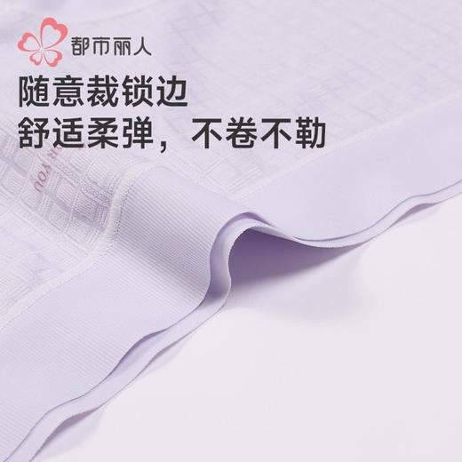 都市丽人内裤锦氨内裤女士平角内裤女内裤薄透丝滑内裤LKH5P7 商品图6