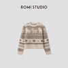 ROMI STUDIO“旷野之驹”天然牦牛绒混纺费尔岛套头毛衣RWCWSJ5751 商品缩略图0