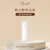 「积分换购」超强续航46小时迷你小风扇 商品缩略图0