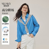 【年终特卖】熙世界高智通勤天丝长袖衬衫女2025秋季新款百搭宽松休闲衬衣上衣 商品缩略图0