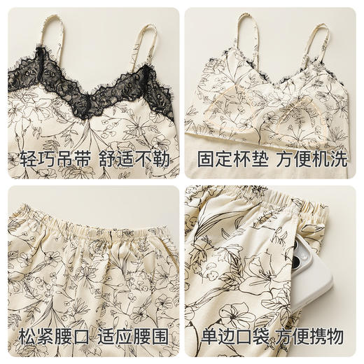 【100%棉 带胸垫】夏季薄款纯棉蕾丝吊带短裤家居服套装睡衣蕾丝边吊带套装 商品图6