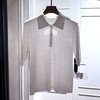 火桐Hooton 智性航海系 莱赛尔桑蚕丝POLO领针织短袖G411 商品缩略图1