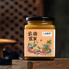 【云南黑蜂蜜/崖蜜】香醇可口 浓稠 黑如墨 花香浓郁 蜜味香甜 6种规格任选 商品缩略图5