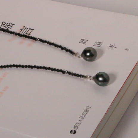 甄珠贝 初秋·随意系系列 te别的毛衣链 多功能 大溪地+尖晶石 9mm 左右大溪地黑珍珠 纯天然色 可能微瑕但不影响佩戴 商品图13